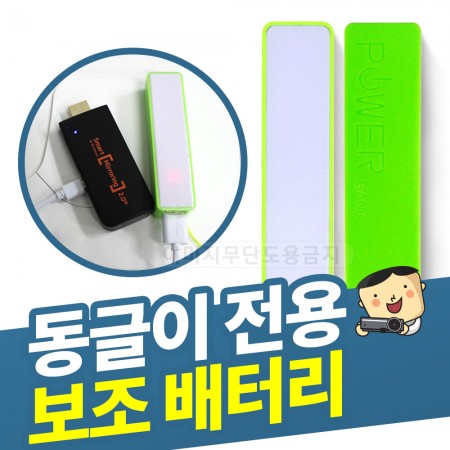 상품 섬네일