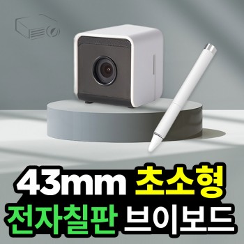 상품 섬네일