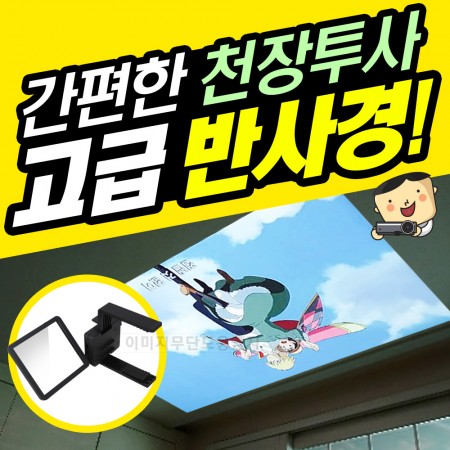 상품 섬네일
