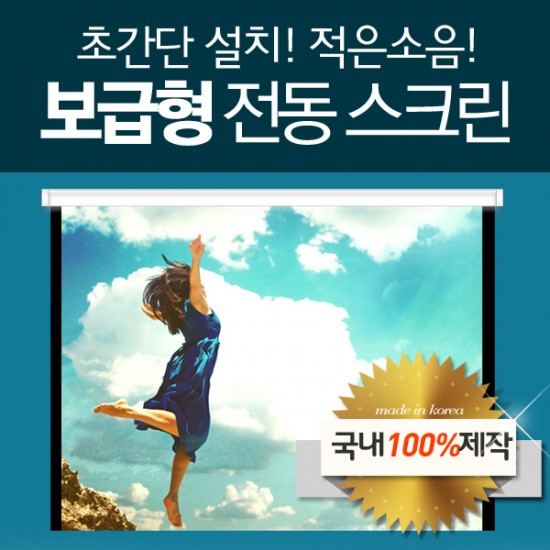 상품 섬네일