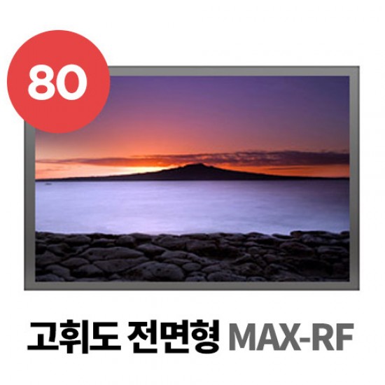 상품 섬네일