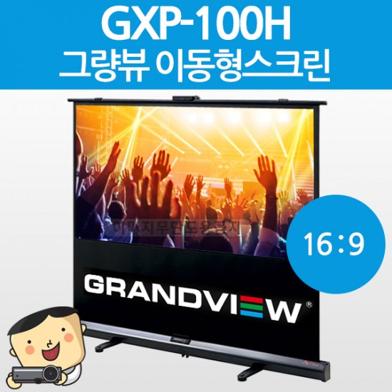 상품 섬네일