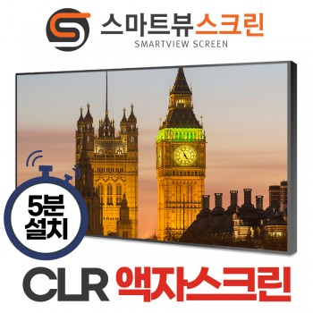 상품 섬네일