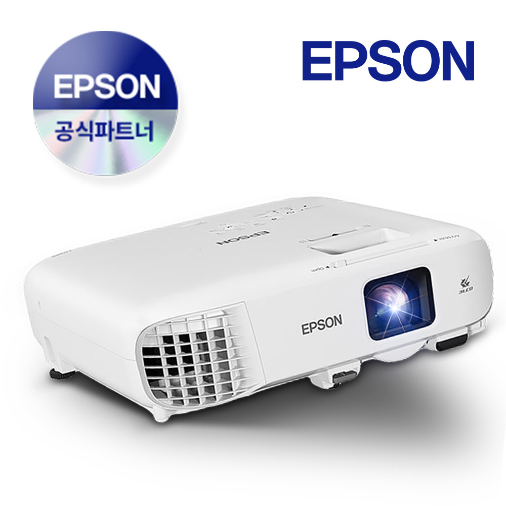 今だけ限定15%OFFクーポン発行中 EPSON EB-992F