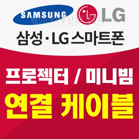 상품 섬네일