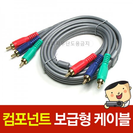 상품 섬네일