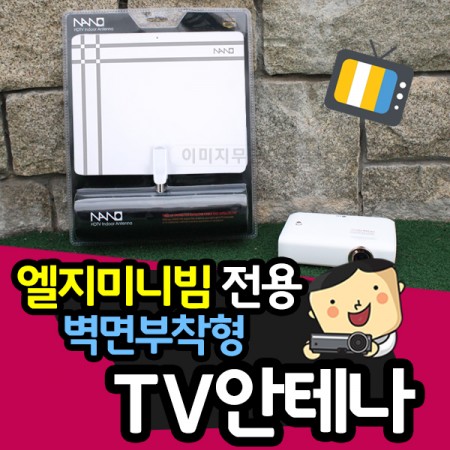 상품 섬네일