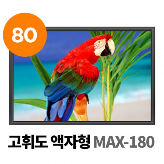 상품 섬네일