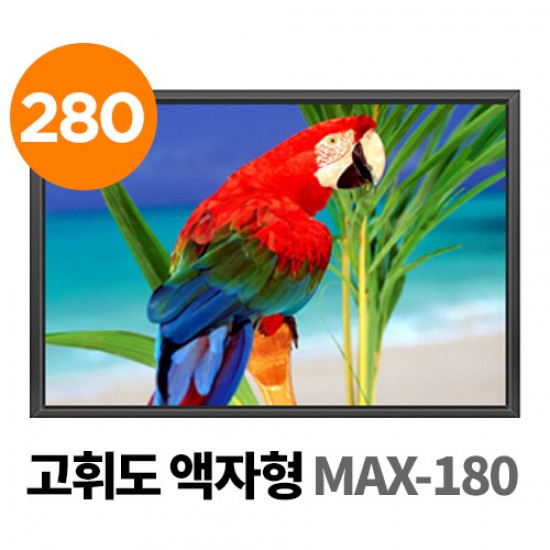 상품 섬네일