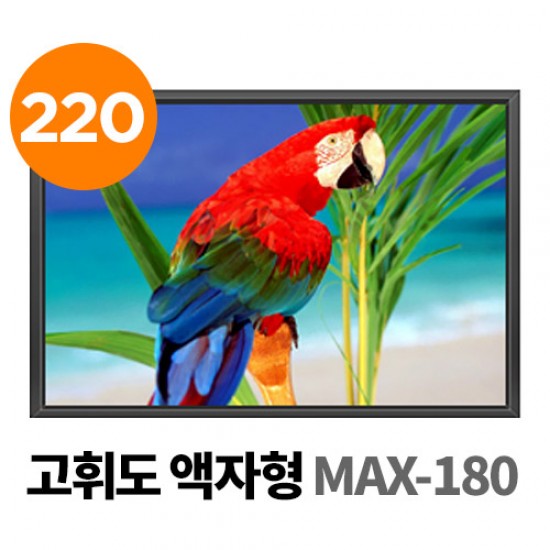 상품 섬네일