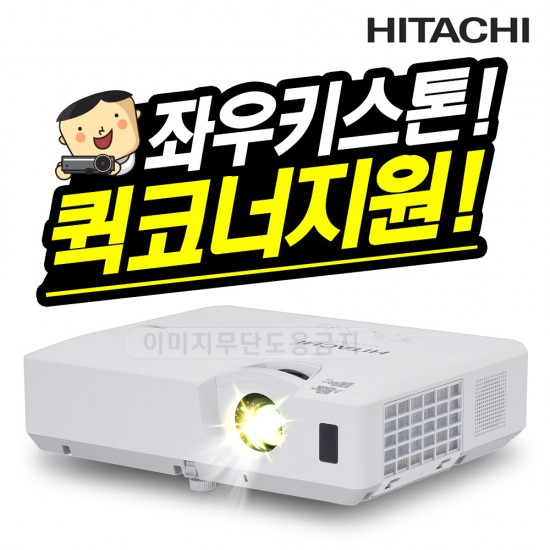 상품 섬네일