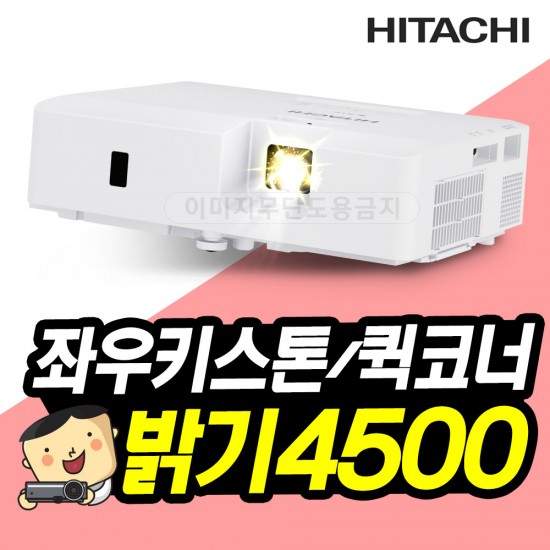상품 섬네일