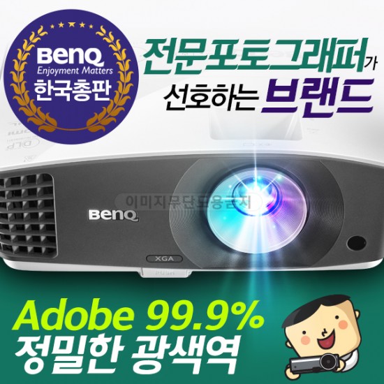 상품 섬네일