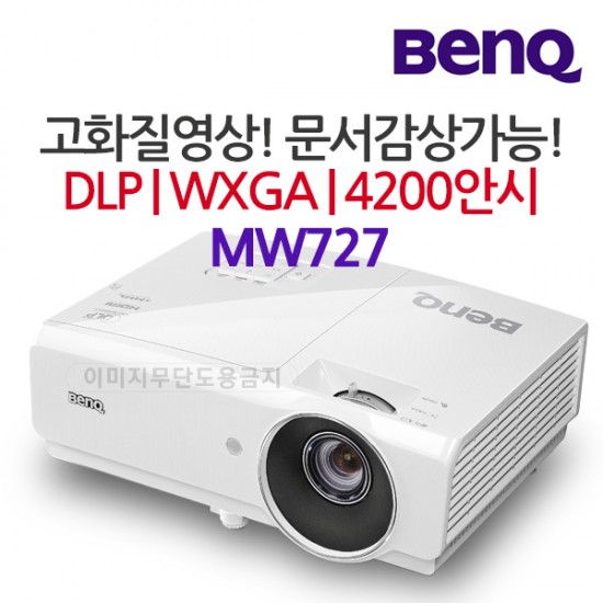 상품 섬네일
