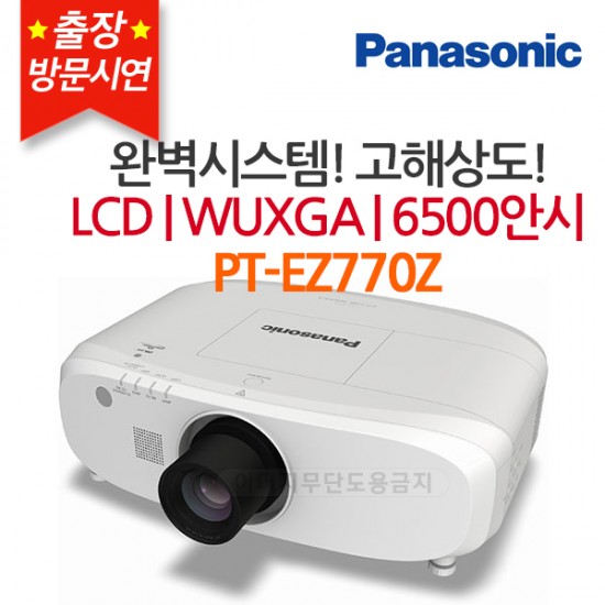 상품 섬네일