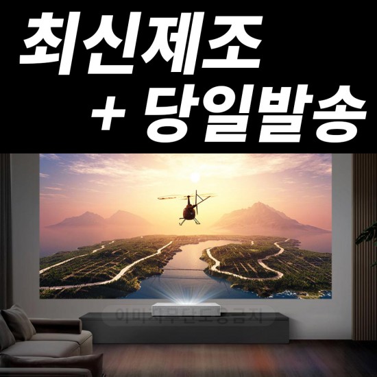 상품 섬네일