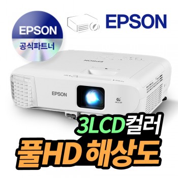 상품 섬네일