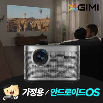 상품 섬네일