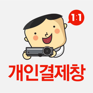벤큐 w4100i  결제창 담당 이경석